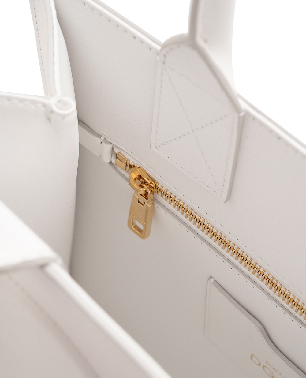Сумка шоппер DG Daily Small Dolce&Gabbana BB7272-AQ269, белый цвет • Купить в интернет-магазине Kameron