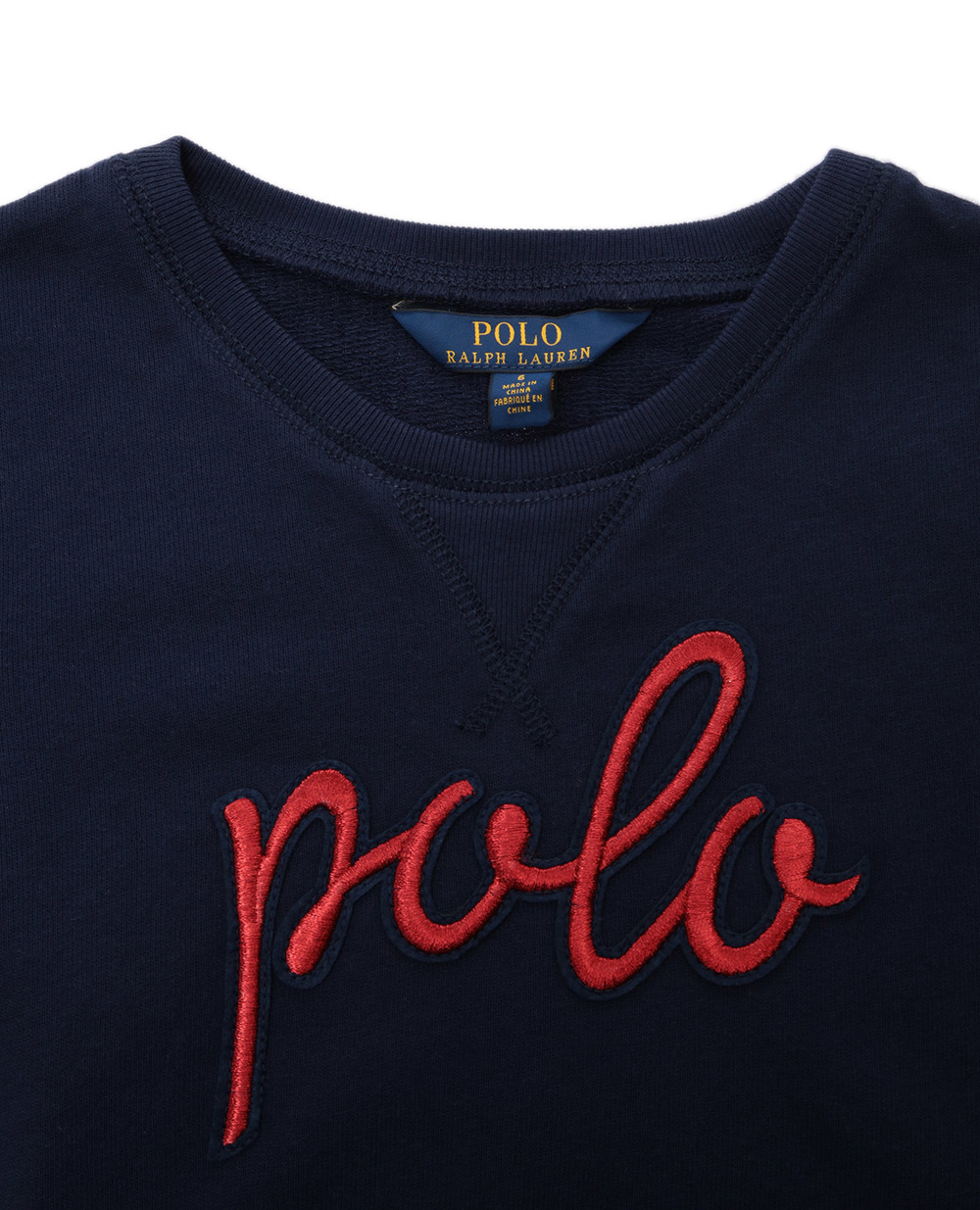 Детский свитшот Polo Ralph Lauren Kids 313751148001, синий цвет • Купить в интернет-магазине Kameron