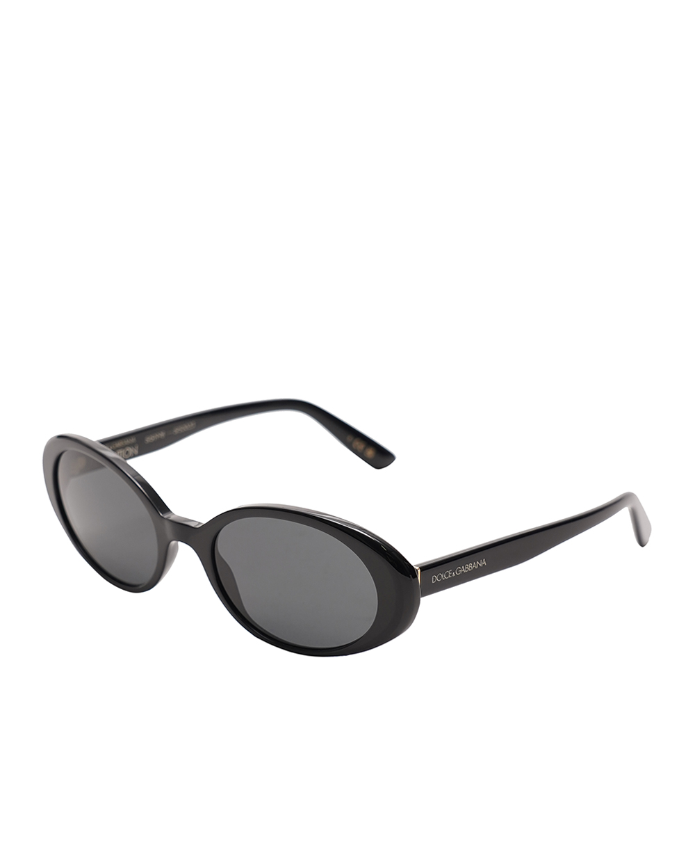 Солнцезащитные очки Dolce&Gabbana 4443501-8752, черный цвет • Купить в интернет-магазине Kameron