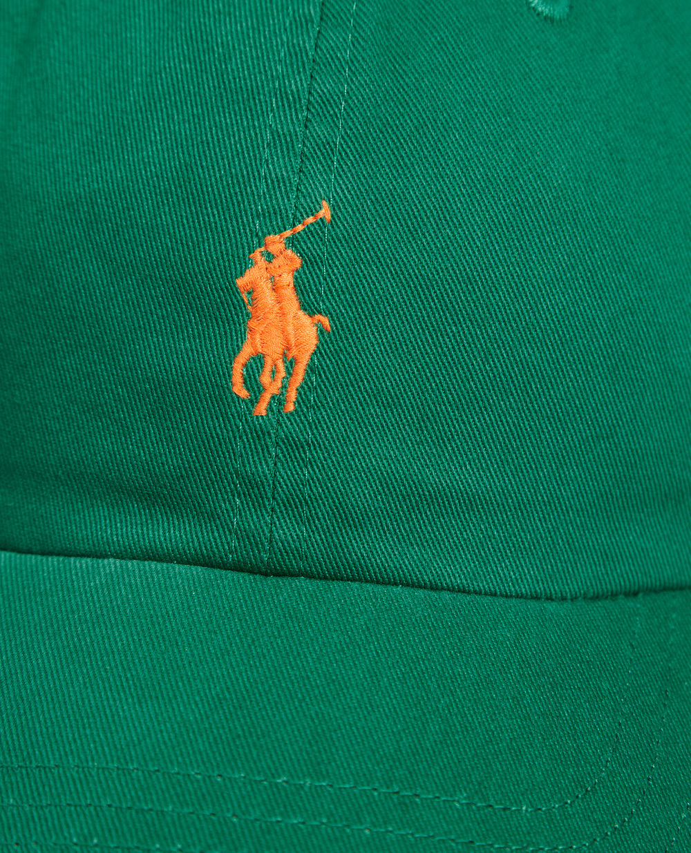 Бейсболка Polo Ralph Lauren 710667709096, зеленый цвет • Купить в интернет-магазине Kameron