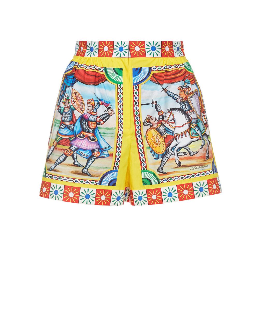 Шорты Dolce&Gabbana FTAL1T-GDS11, разноцветный цвет • Купить в интернет-магазине Kameron