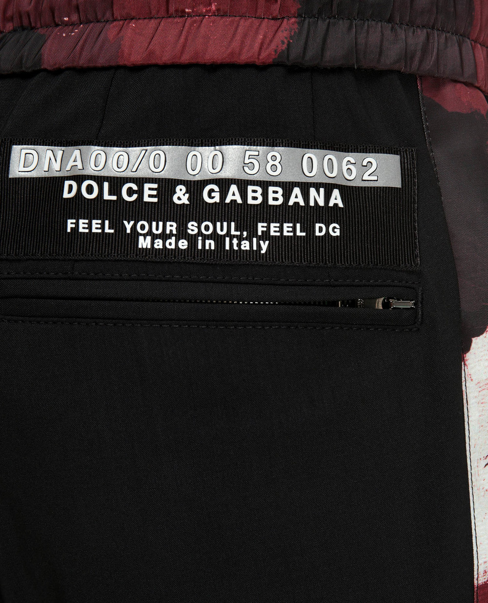 Спортивные брюки Dolce&Gabbana GWKVET-GEI33, черный цвет • Купить в интернет-магазине Kameron