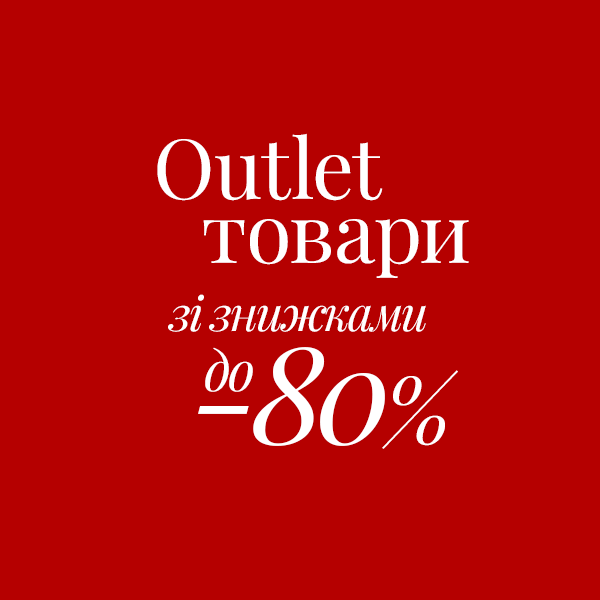 Outlet -80%
