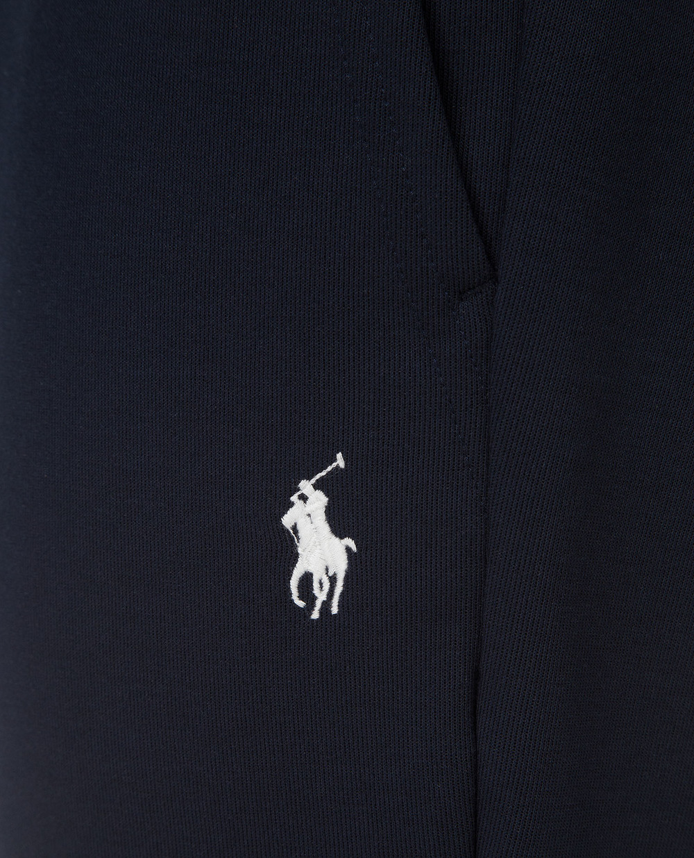 Спортивные брюки Polo Ralph Lauren 710652314002, синий цвет • Купить в интернет-магазине Kameron