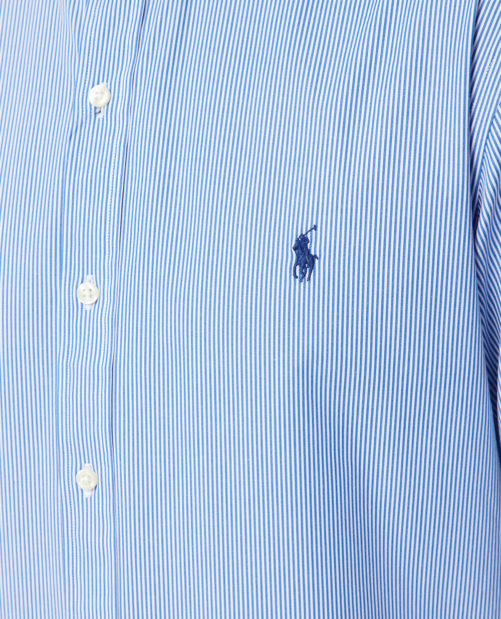 Рубашка Polo Ralph Lauren 710832480007, синий цвет • Купить в интернет-магазине Kameron