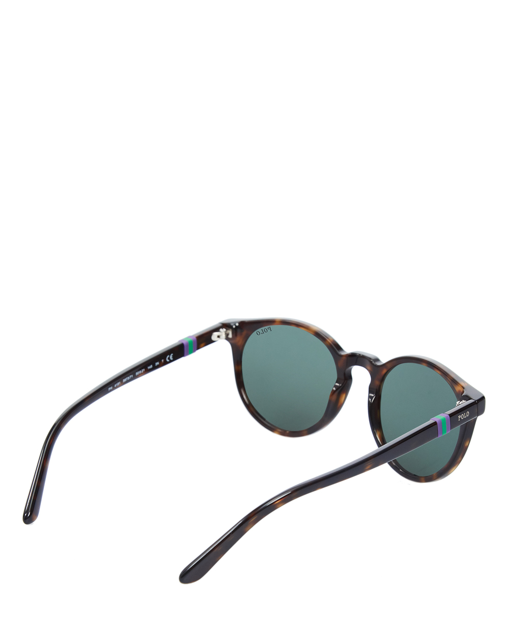 Сонцезахисні окуляри Polo Ralph Lauren 0PH4151567371, коричневий колір • Купити в інтернет-магазині Kameron